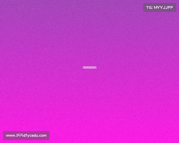 莲花体育中心网球场